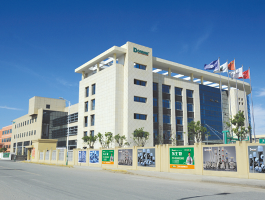 東生社會(huì)責(zé)任報(bào)告