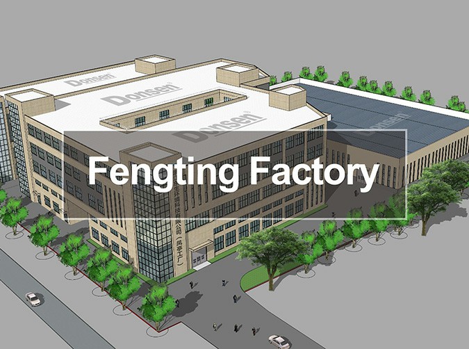 浙江東生環(huán)境科技有限公司